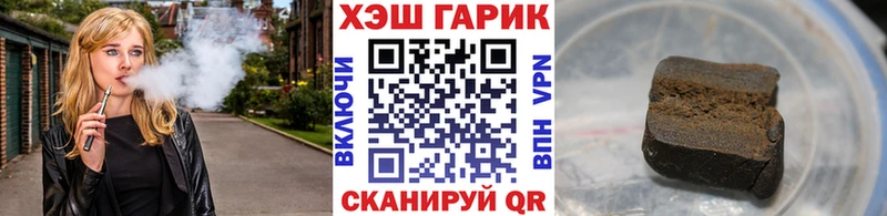 Сколько стоит Слободской блэк спрут вход  COCAIN  Меф  СК  Марихуана  ГАШИШ  Амфетамин 