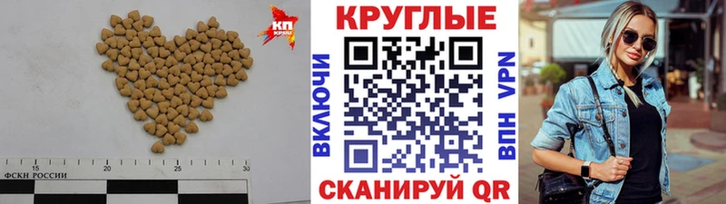 купить  сайты  Слободской  Ecstasy XTC 