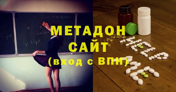 прущая мука Богородицк