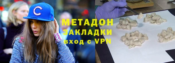 героин Богданович