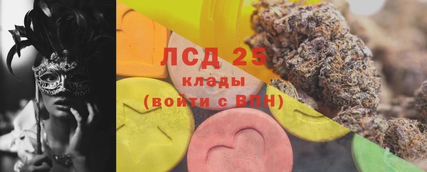 героин Богданович