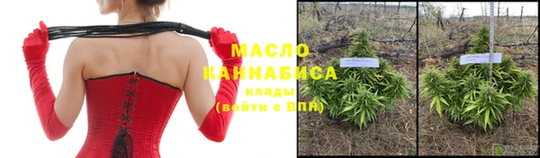 прущая мука Богородицк