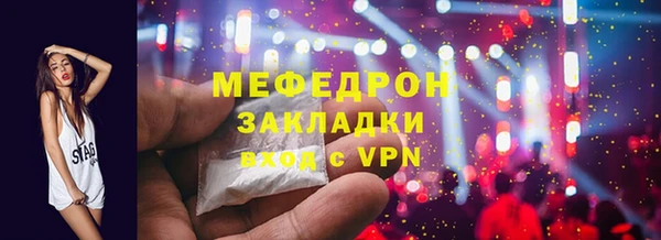героин Богданович