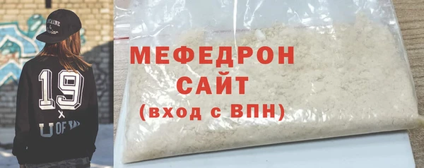 героин Богданович