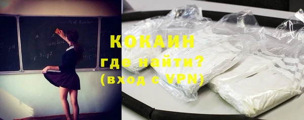 героин Богданович