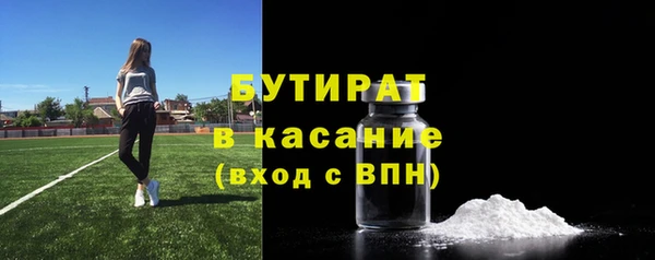 героин Богданович