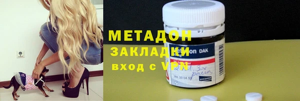прущая мука Богородицк