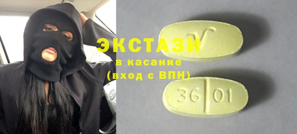 героин Богданович