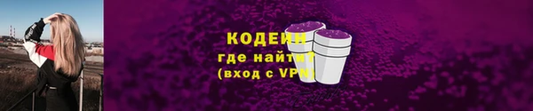 экстази Богородск