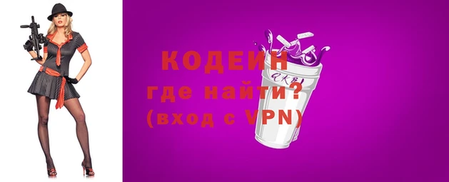 героин Богданович