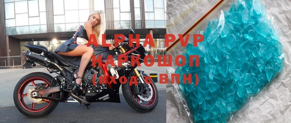 героин Богданович