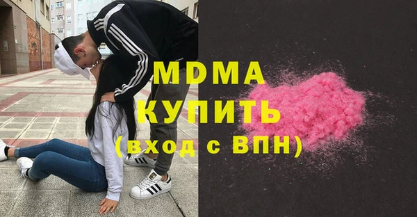 героин Богданович