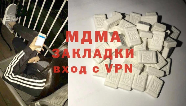 героин Богданович