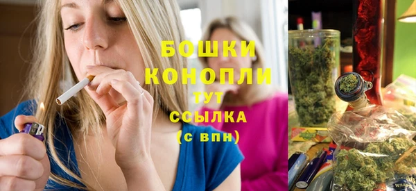 героин Богданович