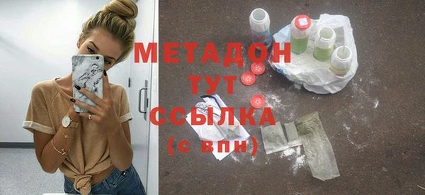 героин Богданович