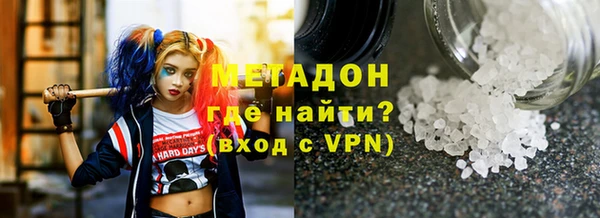 героин Богданович