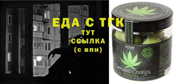 героин Богданович
