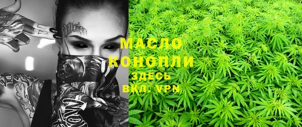 героин Богданович